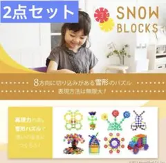 Item thumbnail for item 0665b235-b342-4f28-b72f-a546eb63d1e3