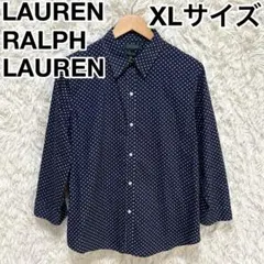 訳有り品 ローレンラルフローレン 長袖シャツ ドット柄 XLサイズ レディース