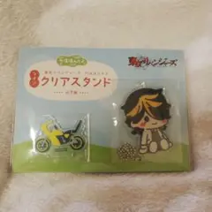 東京リベンジャーズ　アクリルスタンド