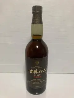 サントリー 竹炭濃透 1991年 750ml 43% 専用箱付き ネット限定】 サントリー 竹炭濃透 1991年 750ml 43% 専用箱付き