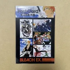 BLEACH 原画展 ポストカード no.5