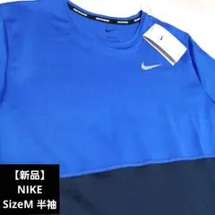 セール中★【新品】NIKE DRI-FIT 半袖Tシャツ Mサイズ