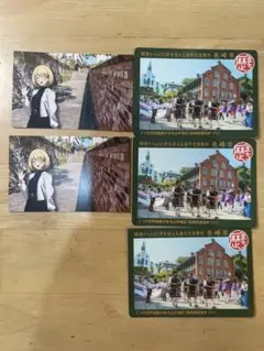 Item thumbnail for item 16a073d6-9630-4730-a404-50794c9fd482