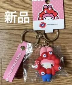【新品】関西万博　マイメロ　なりきり　キーホルダー