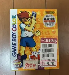 ゲームボーイ&カラー共通 トレード&バトル カードヒーロー