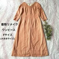 Item thumbnail for item 4c18da47-4054-4a0a-abf7-bc27dbf472e1