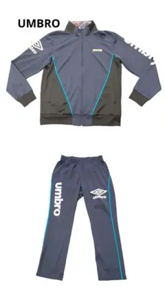アンブロ　UMBRO　セットアップ　上下 ジャージ　Lサイズ