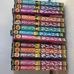 4、5、14,17は無いですが1から18まで14巻あります