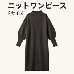 Item thumbnail for item 6f91f225-f516-41e6-9a65-2c5d326feb59