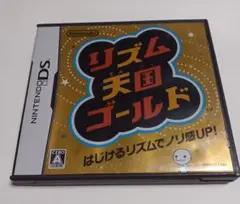 【説明書なし】リズム天国　ゴールド　動作確認済み