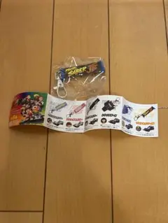 爆走兄弟レッツ&ゴー　プロトセイバーJB ラバーキーホルダー