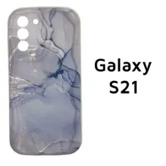 Galaxy S21 5G カバー 青 マーブル 大理石柄