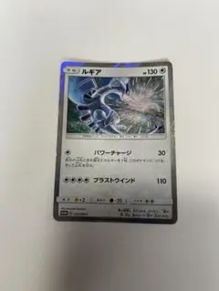 ルギア：GXスタートデッキを2つ買ってルギアを2枚もらおう！ PROMO SM…