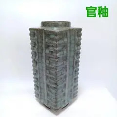 Item thumbnail for item 7acfb0bc-e4b5-41c7-9c36-ca15535476c7