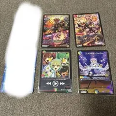 デュエマ　コロコロ付録　ヴァンガード