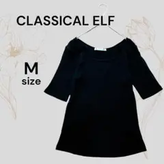 CLASSICAL ELF ブラック リブ編みカットソー 五分袖 黒 シンプル