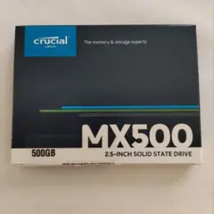【新品未使用未開封】SSD Crucial MX500 500GB 2.5インチ