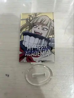 僕のヒーローアカデミア アクリルスタンド