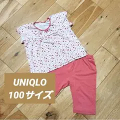 Item thumbnail for item 16e21cdd-ba38-46fd-90eb-d7510029699e