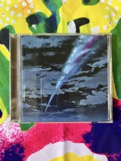 RADWINPS CD 君の名は。