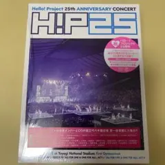 Hello!Project 25th ANNIVERSARY CONCERT「…