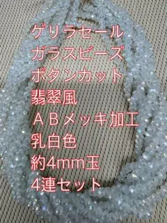 Item thumbnail for item 9a4e5138-2ac6-4ac0-93ec-015f901811a1