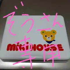 Item thumbnail for item db11d264-2981-42fb-bbf4-5796701042c0