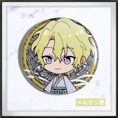 新品★ あんスタ Yuruwa ゆるわ 日和 缶バッジ