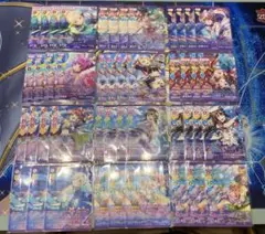 ラブライブカードゲーム☆ラブカ☆虹ヶ咲学園☆Pまとめ売り