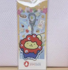 (プリン)ミャクミャクアクリルキーホルダー