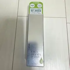 Item thumbnail for item 0c37641d-a96d-4014-a47c-80892f9a15e4