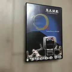 Item thumbnail for item 840323ac-c3c1-42c2-85c8-783114124d46