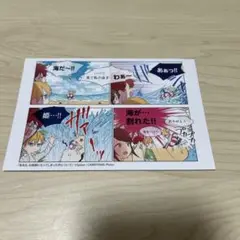 ある日、お姫様になってしまった件について