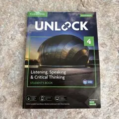 UNLOCK 4