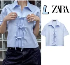 新品 ZARA リボン オックスフォード シャツ L 今季完売品 ラスト1点♪