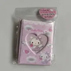 【新品未使用未開封】ピンクエンジェルキティ コレクトミニアルバム