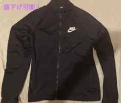 美品　NIKE ジャージ　ランニングジャケット
