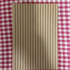 沖縄の神さまから贈られた言葉