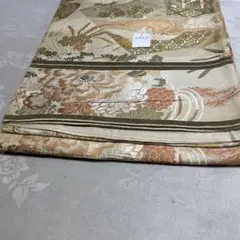 Item thumbnail for item d78a758f-0ba9-46bd-90ad-b014c3e835a1