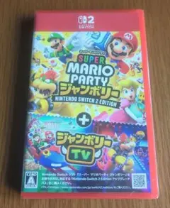 新品未開封 Switch2 スーパー マリオパーティ+ジャンボリーTV