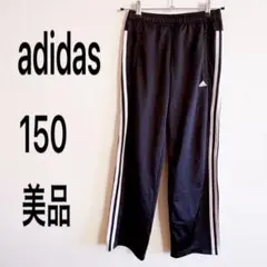 Item thumbnail for item 99df7240-2b59-4787-bfa0-a30264d8aefa