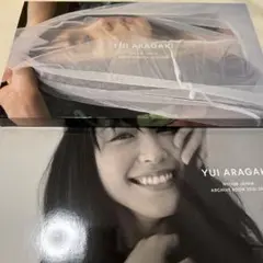 アート・デザイン・音楽 NYLON JAPAN  ARCHIVE BOOK YUI ARAGAKI NYLON JAPAN ARCHIVE BOOK 2010-2019 : 新垣結衣