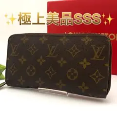 Item thumbnail for item 6365839e-c92f-4301-9019-2a644d781655