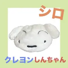 Item thumbnail for item 95857b5f-778f-417c-8c55-89fa30c6d41f