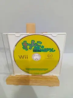 Item thumbnail for item cadeb565-69ff-4590-8d24-cb263998111f