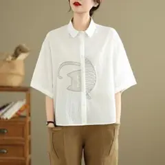 Item thumbnail for item ec1cdf73-d26f-47c0-a2cf-b8a94caf19e2