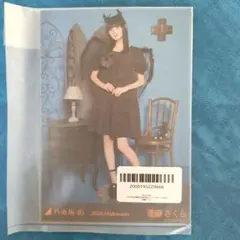 乃木坂46遠藤さくら 2024 Halloween