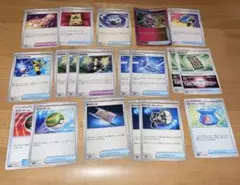 ポケカ　グッズ　汎用　19枚　まとめ売り