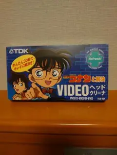 Item thumbnail for item ec56dae0-5834-4fd0-a314-f542aa03a6f0