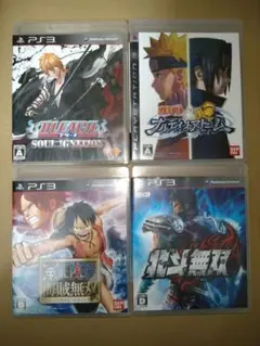 PS３　BLEACH　北斗無双　ワンピース海賊無双　ナルティメットストーム